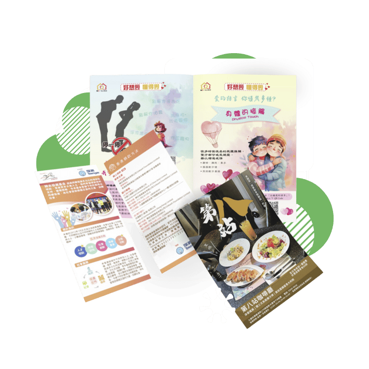 Community program brochures for family services, children's activities, and food guides with colorful illustrations