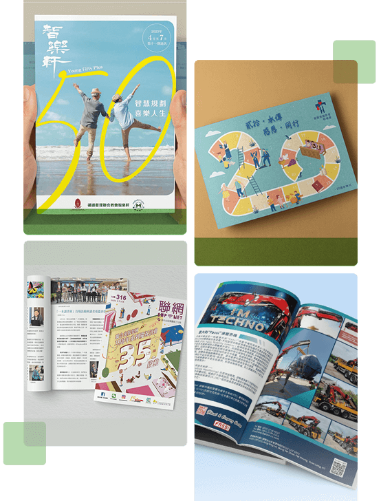 Collection of Hong Kong print design projects featuring magazines, guides, flyers, and event publications