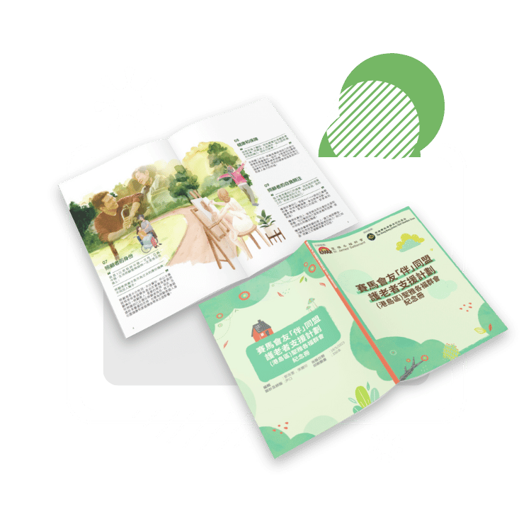 Magazine and brochure design mockup with lifestyle photography and green botanical styling