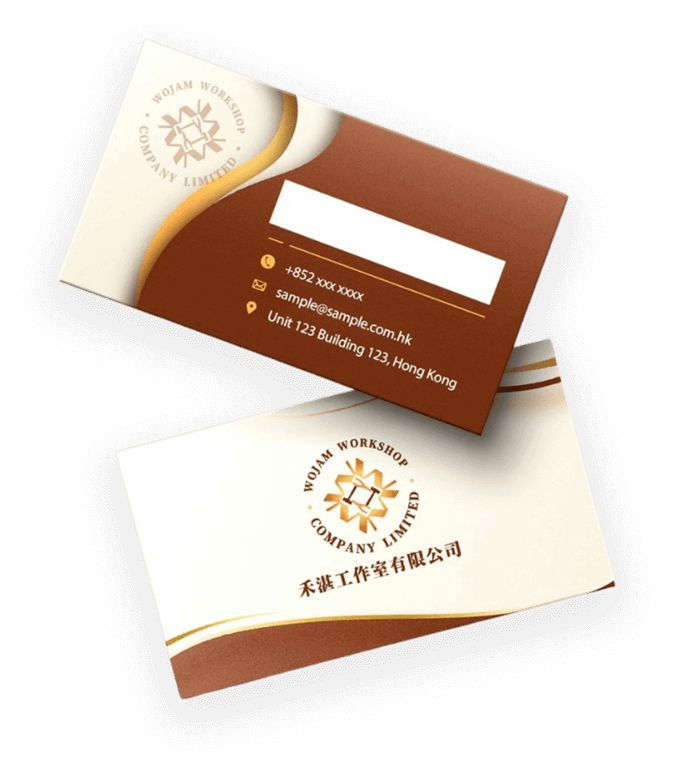 DeFiner Website graphic e1701846483517 2