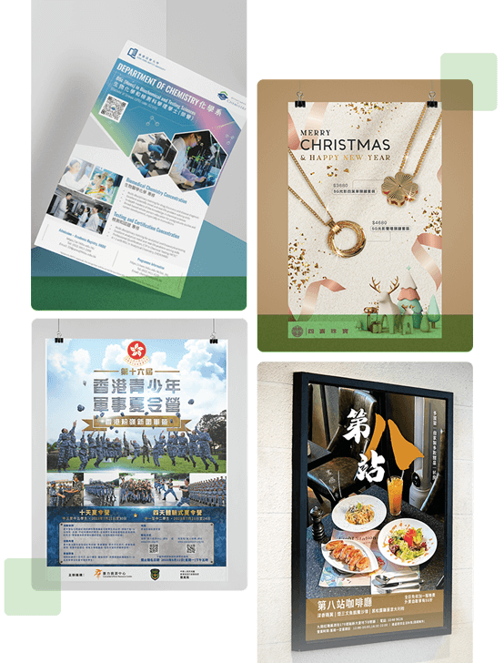Portfolio of four diverse print designs including institutional publications, holiday cards, event posters, and culinary guides